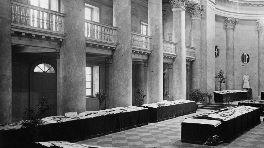Aula Magna, interno, mostra 'Esposizione del libro', 1928 (CHL MC_C_607)